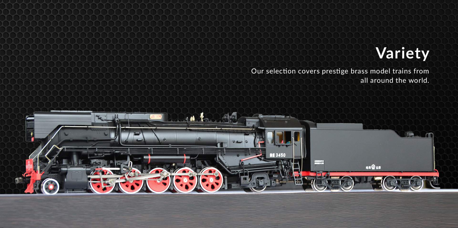 Variety - Our selection covers prestige brass model trains from all around the world.