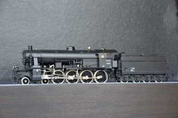 European Prototype Lemaco HO-057/1 DRB BR 33 102 Steam Locomotive 6243