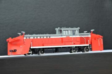 Asian Prototypes Others MORE JNR DD21 1 Diesel Locomotive with Snowplow 7111